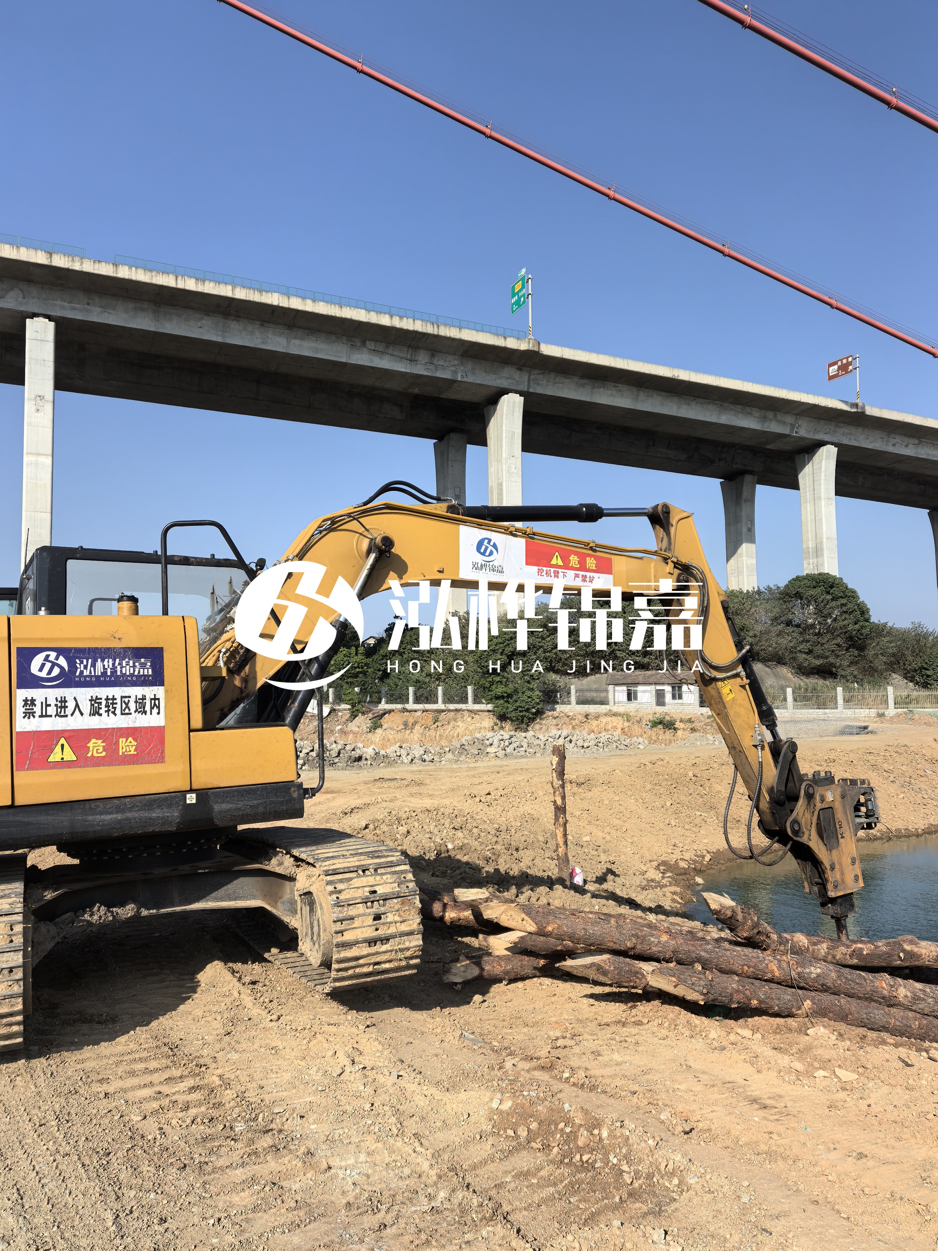 渝北挖機(jī)打木樁專業(yè)施工-山區(qū)河道挖機(jī)打木樁難度及對(duì)策？