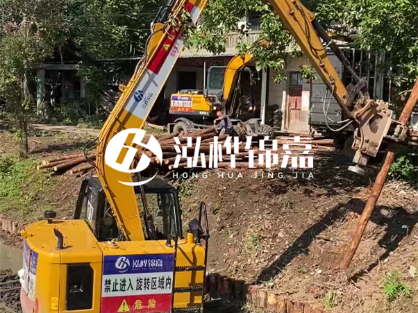 河道邊坡打樁施工隊(duì)怎么找靠譜的？泓樺錦嘉施工隊(duì)怎么樣？